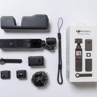 Dji Osmo pocket 2 Combo creator