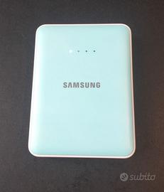 Power bank Samsung 