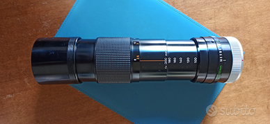 Canon zoom FD 100-200mm