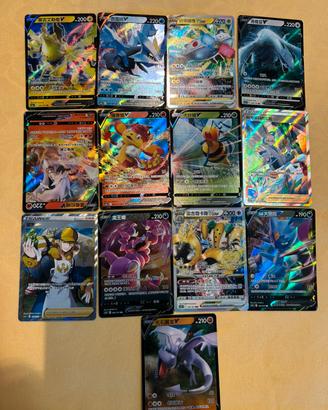 Carte pokemon