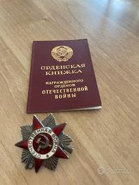 Ordine della Guerra Patriottica II Classe (URSS) +