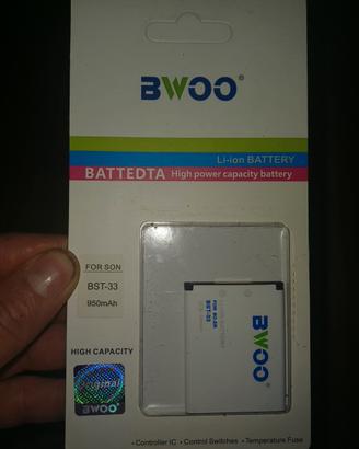 bst 33 battery