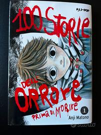 Manga horror