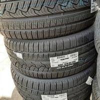 265 50 19 nitto nuove