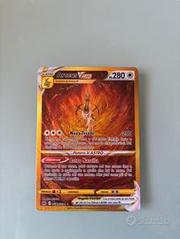 Arceus v Astro