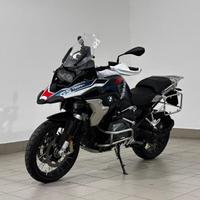 BMW R 1250 GS HP Abs