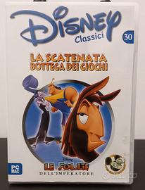 Le Follie dell'imperatore, Bottega dei Giochi - PC