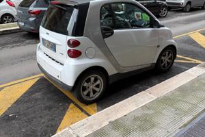 Smart super