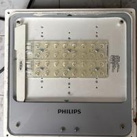 lampada philips mini 300 led gen 2