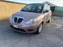 lancia-ypsilon-1-2-argento
