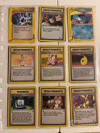 Carte pokemon Vintage