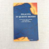 "Felicità in questo mondo"