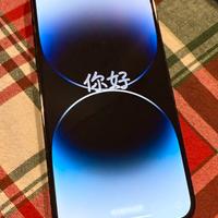 IPhone 14 PRO MAX 512 gb eccellente nero sid.le