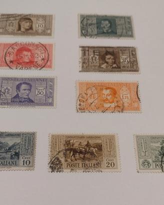 Regno d' Italia 1931 - 1933