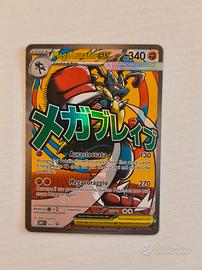carta pokemon mega lucario ex full art 