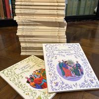 LA MIA BIBBIA - collezione completa per bambini