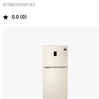 frigorifero Samsung Twing Cooling Plus