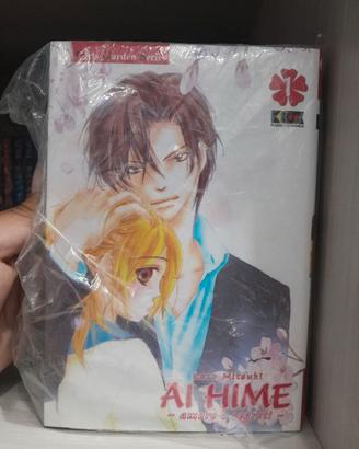 Ai Hime - Amore e segreti 1-3 serie completa - rar