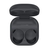 Samsung Galaxy Buds2 Pro - NUOVE