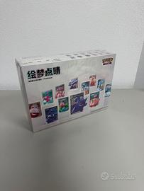 Pokémon 151 Collect Dream Painting DISPLAY