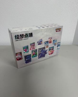 Pokémon 151 Collect Dream Painting DISPLAY