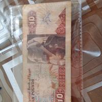 banconota Egitto 