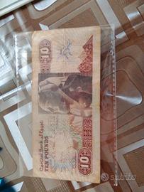 banconota Egitto 