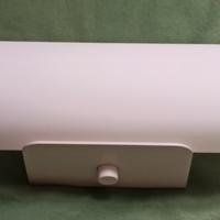 Applique Ikea led integrato