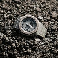 Orologio Casio GA 2110