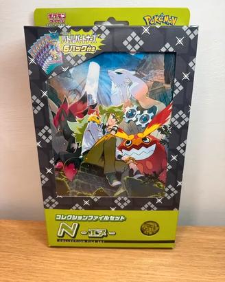 Pokemon Card Game Battle Partners Collection File