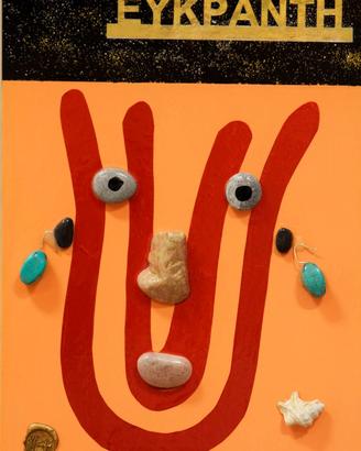 Quadro per arredamento