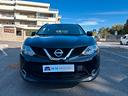 nissan-qashqai-1-5-dci-n-connecta-110cv-promo-