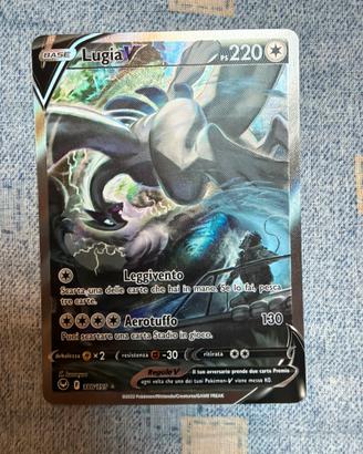 Lugia V 186/195 Alternative Art