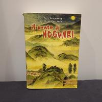 Il ponte di No Gun Ri, I Ed. Dic 2006 Coconino