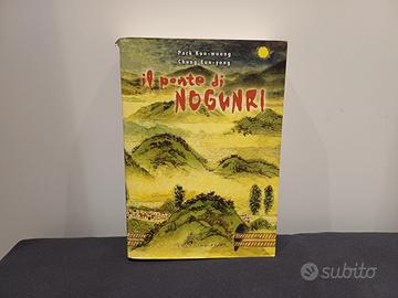 Il ponte di No Gun Ri, I Ed. Dic 2006 Coconino