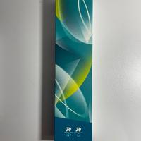 Orologio Swatch Olimpiadi 2026