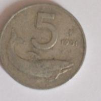 moneta da lire 5 delfino dal 1951 rarissima