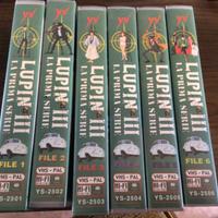 Videocassette serie completa anime Lupin III verde