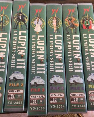Videocassette serie completa anime Lupin III verde