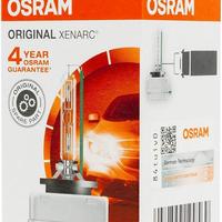 Osram D3S Xenarc Original, Lampada per proiettori