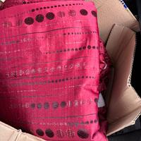 Coperta gratis