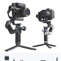 GIMBAL FeiyuTech SCORP Mini 2 Kit