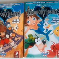 Fumetti Manga Serie Kingdom Hearts by Shiro Amano