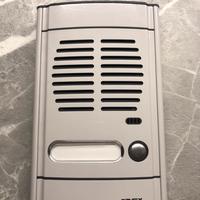 Elvox Vimar posto esterno monofamigliare ricambio