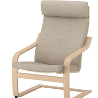 2 Poltrone scandinave IKEA POÄNG beige e legno