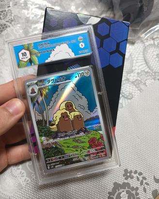 Carta Gradata GRAAD 10 Dugtrio di alola 116/106 jp