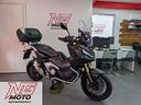 honda-x-adv-750-adventure