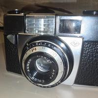 Macchina fotografica AGFA SILETTE - F PRONTOR 125