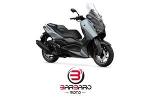 Yamaha X-Max 125 Tech Max 2026