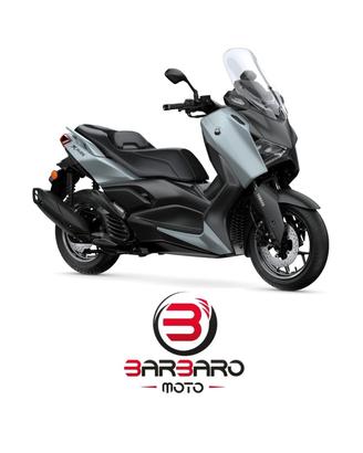 Yamaha X-Max 125 Tech Max 2026